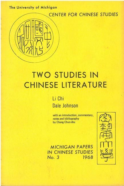 Produktbild: Two Studies in Chinese Literature