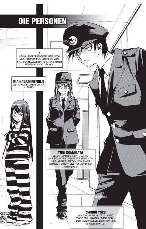 Produktbild: Kiss X Death 05