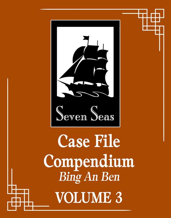 Produktbild: Case File Compendium: Bing An Ben (Novel) Vol. 3