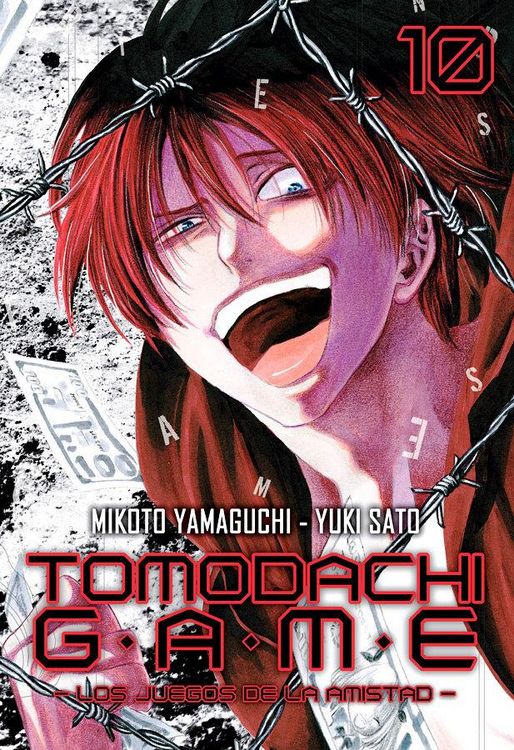 Produktbild: Tomodachi Game 10