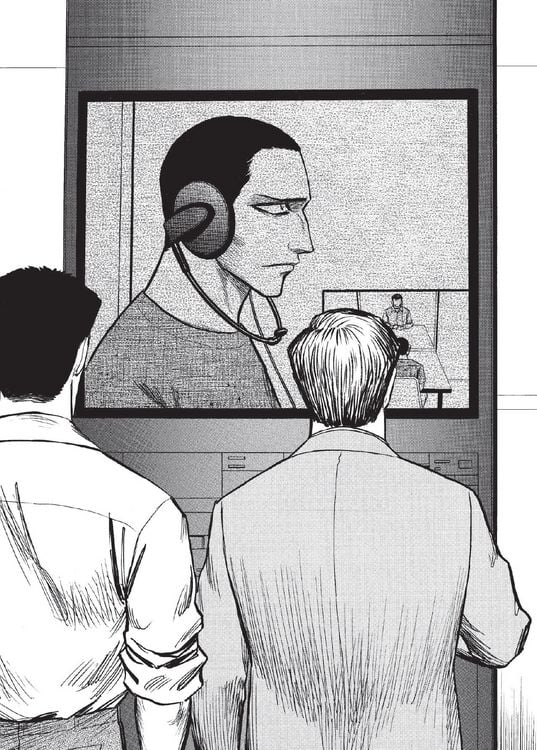 Produktbild: Parasyte - Kiseijuu 07