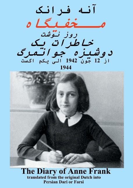 Produktbild: Diary Of Anne Frank in Dari Pe