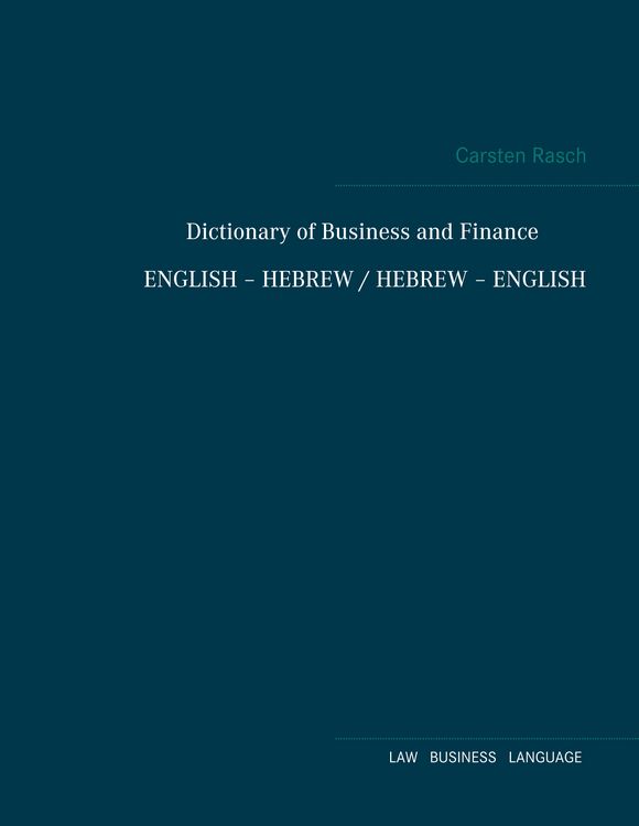 Produktbild: Dictionary of Business and Finance English - Hebrew / Hebrew - English