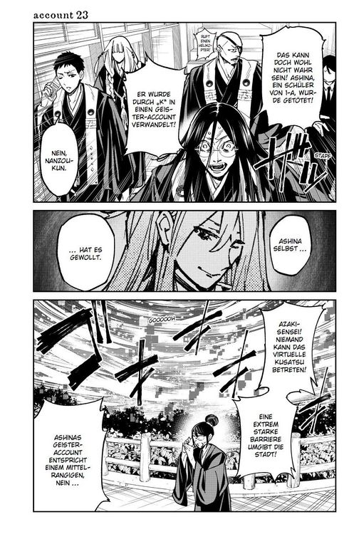Produktbild: Dead Account 04