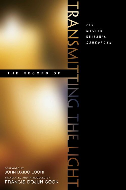 Produktbild: The Record of Transmitting the Light