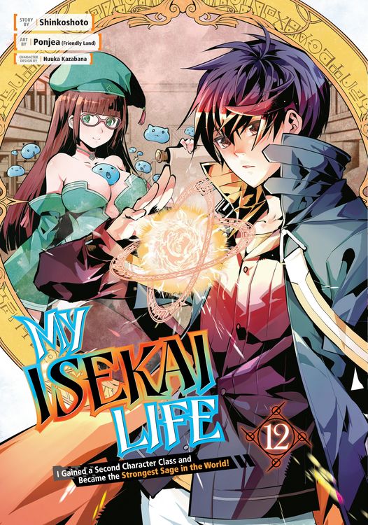 Produktbild: My Isekai Life 12: I Gained a Second Character Class and Became the Strongest Sage in the World!