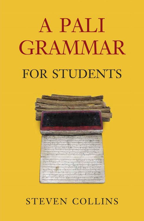 Produktbild: A Pali Grammar for Students