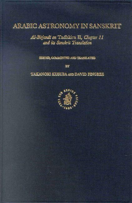 Produktbild: Arabic Astronomy in Sanskrit