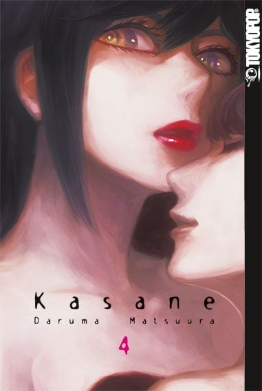 Produktbild: Kasane 04