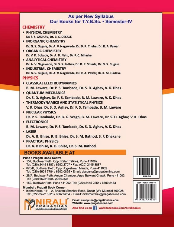 Produktbild: Organic Chemistry