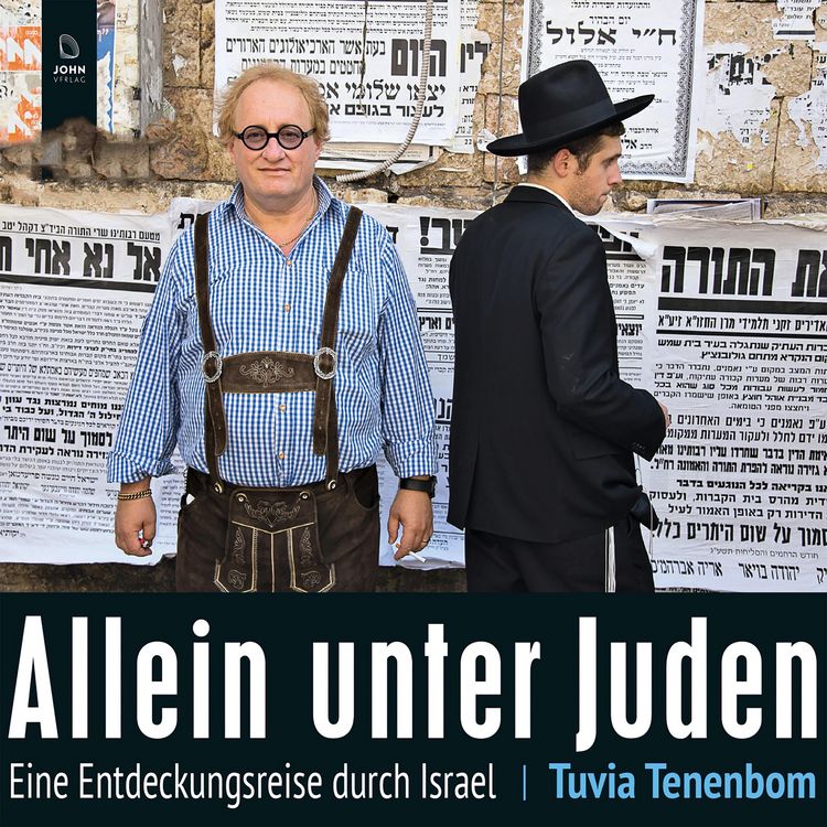 Produktbild: Allein unter Juden