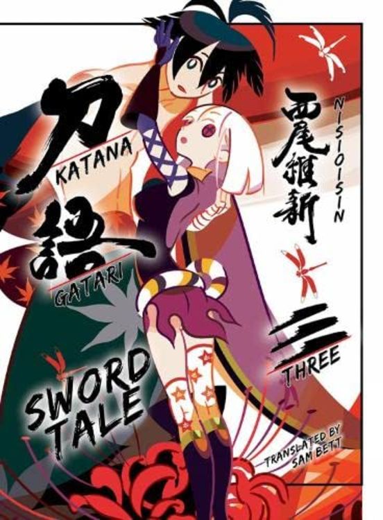 Produktbild: Katanagatari 3 (Paperback)