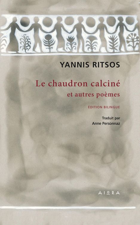Produktbild: Le chaudron calcin&eacute; et autres po&egrave;mes