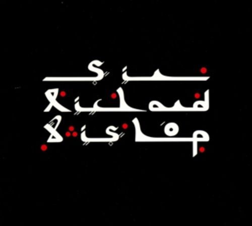Produktbild: Tangier Sessions