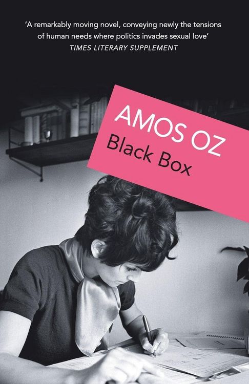 Produktbild: Black Box