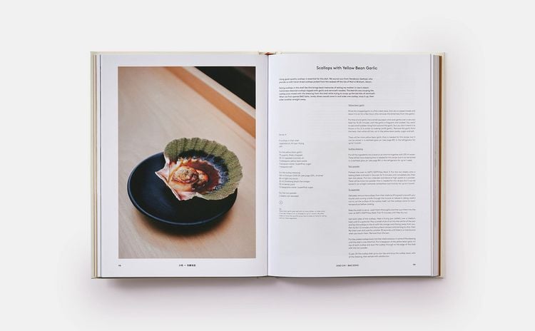 Produktbild: BAO