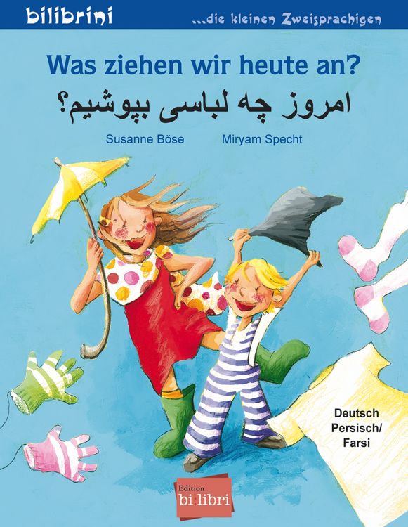 Produktbild: Was ziehen wir heute an? (Deutsch-Persisch/Farsi)