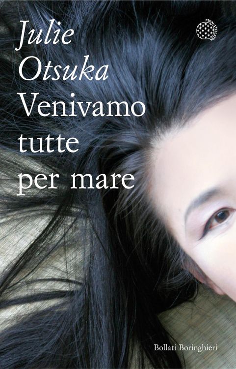 Produktbild: Venivamo tutte per mare