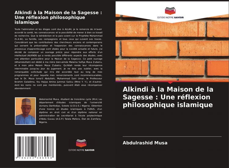 Produktbild: Alkindi &agrave; la Maison de la Sagesse : Une r&eacute;flexion philosophique islamique