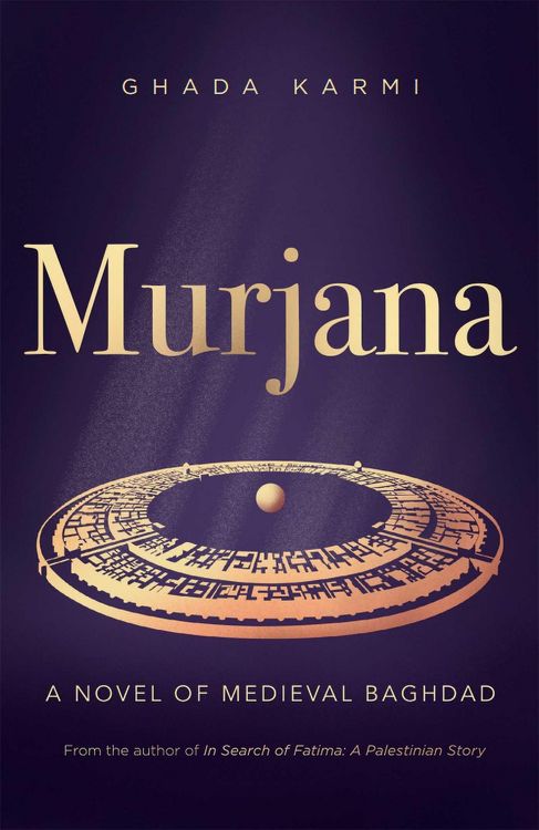 Produktbild: Murjana