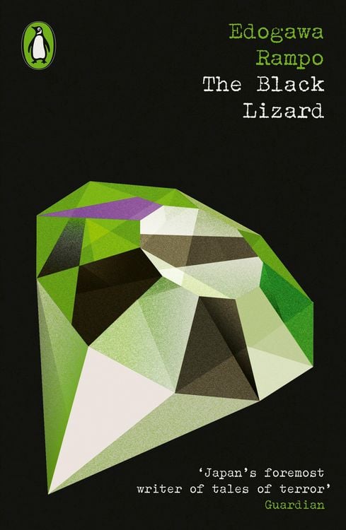 Produktbild: The Black Lizard