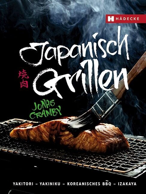 Produktbild: Japanisch Grillen