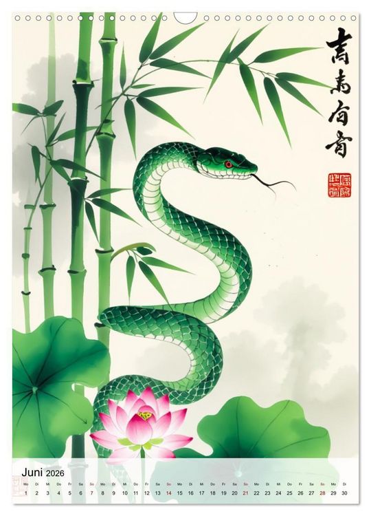 Produktbild: Die 12 chinesischen Tierkreiszeichen (Wandkalender 2026 DIN A3 hoch), CALVENDO Monatskalender