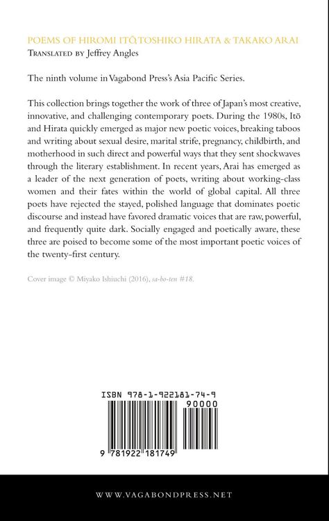 Produktbild: Poems of Hiromi Ito, Toshiko Hirata & Takako Arai