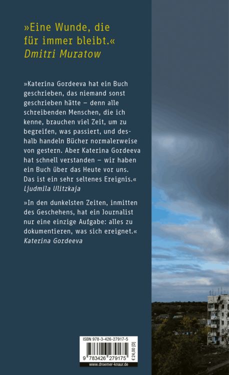 Produktbild: Nimm meinen Schmerz