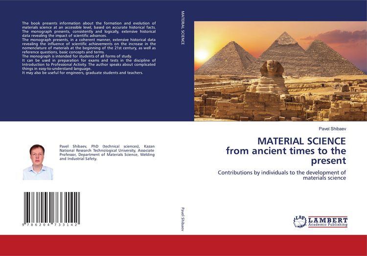 Produktbild: MATERIAL SCIENCE from ancient times to the present