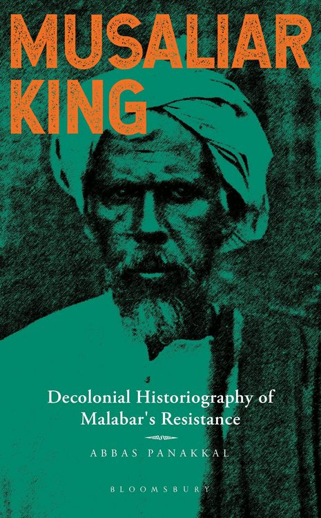 Produktbild: Musaliar King