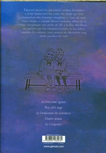 Produktbild: De l'humain : anthologie