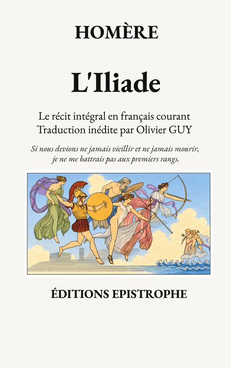 Produktbild: L'Iliade