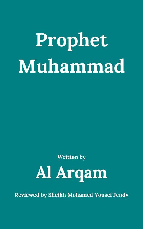 Produktbild: Prophet Muhammad