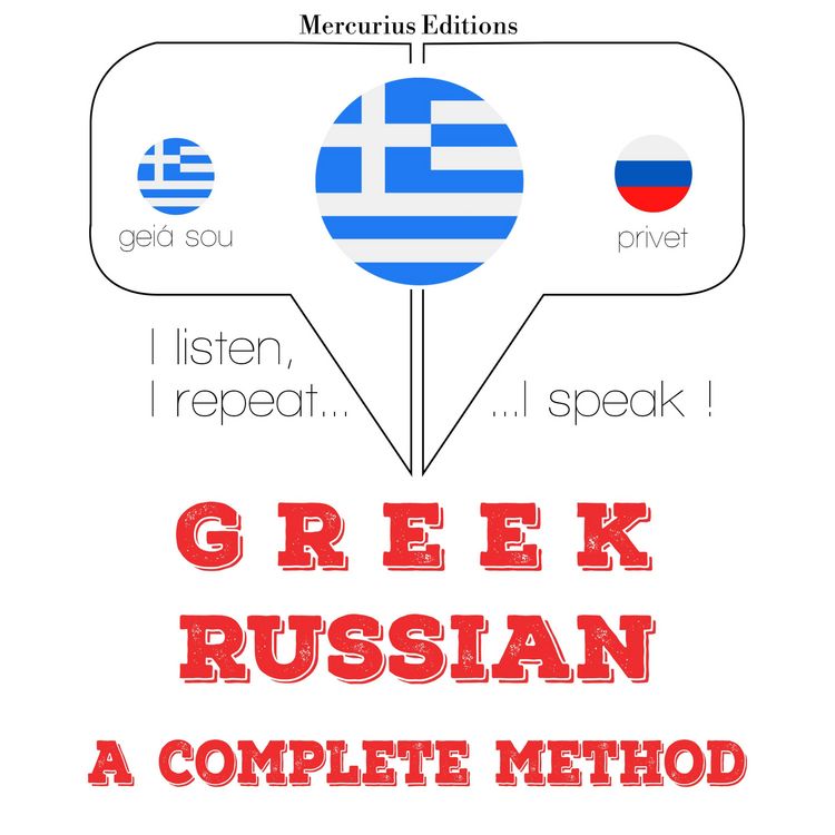 Produktbild: I am learning Russian