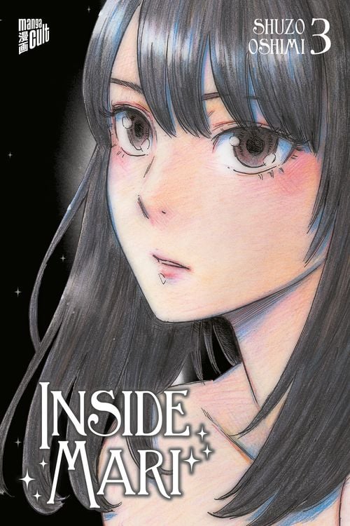 Produktbild: Inside Mari 3