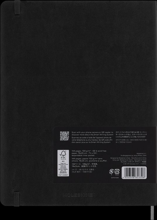 Produktbild: Moleskine Smart Notebook, Extra Large, Ruled, Black, Soft Cover (7.5 x 10)