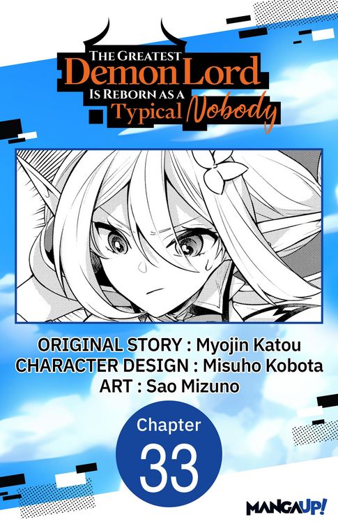 Produktbild: The Greatest Demon Lord Is Reborn as a Typical Nobody #033