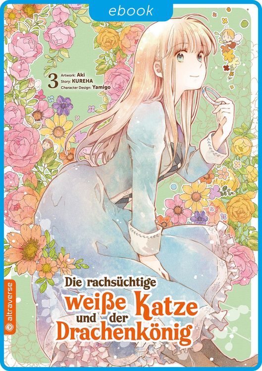 Produktbild: Die rachs&uuml;chtige wei&szlig;e Katze und der Drachenk&ouml;nig 03