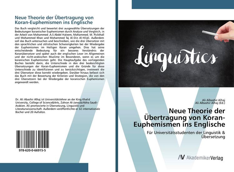 Produktbild: Neue Theorie der &Uuml;bertragung von Koran-Euphemismen ins Englische