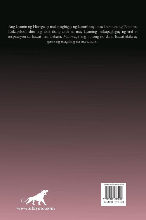 Produktbild: Hiwaga Book 2