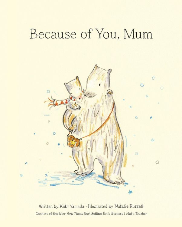 Produktbild: Because of You, Mum