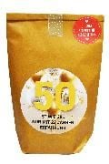 Produktbild: Wundert&uuml;te 50. Jahre Geburtstag