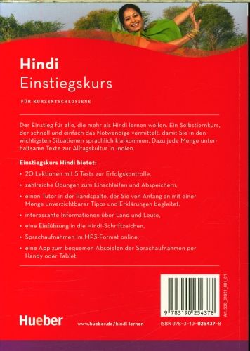 Produktbild: Einstiegskurs Hindi