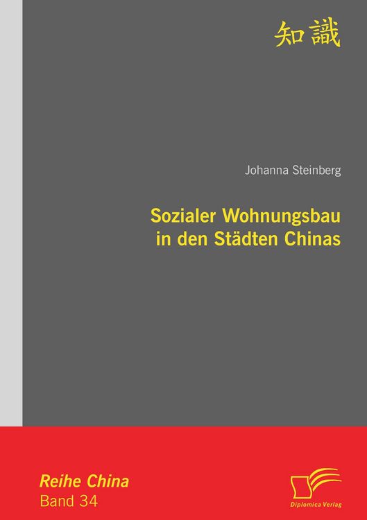 Produktbild: Sozialer Wohnungsbau in den St&auml;dten Chinas