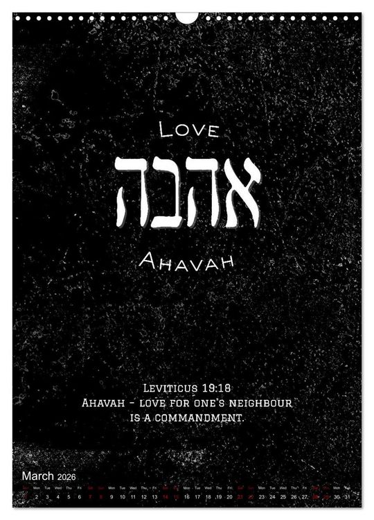 Produktbild: The Radiant Path Hebrew Letters Inspiring the Soul (Wall Calendar 2026 DIN A3 portrait), CALVENDO 12 Month Wall Calendar