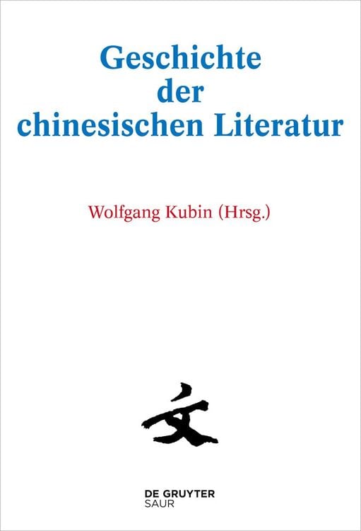 Produktbild: [Set Geschichte der chinesischen Literatur 1-10]
