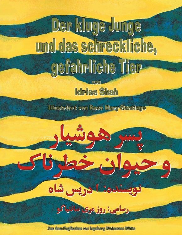 Produktbild: Der kluge Junge und das schreckliche, gef&auml;hrliche Tier