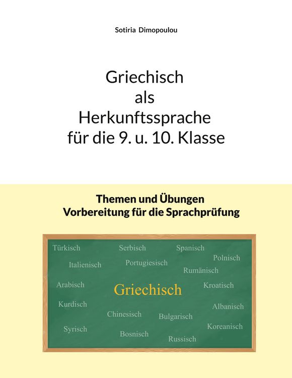 Produktbild: Griechisch als Herkunftssprache f&uuml;r die 9. u. 10. Klasse