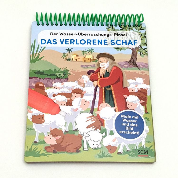 Produktbild: Der Wasser-&Uuml;berraschungs-Pinsel - Das verlorene Schaf